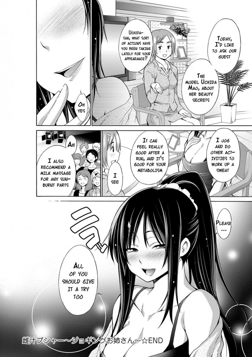 Hentai Manga Comic-Ijimekko to Boku-Chapter 8-14